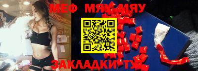 круглые Владимир