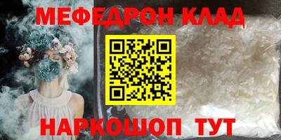дживик Боровичи