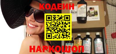 марки nbome Владикавказ