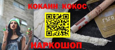 круглые Владимир