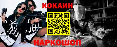 амфетамин Брянск