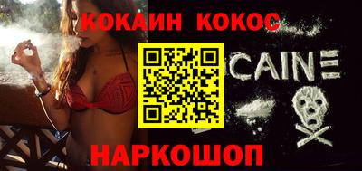 метадон Братск