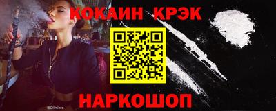 дживик Боровичи