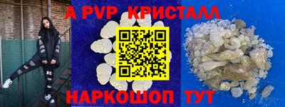 хмурый Владивосток