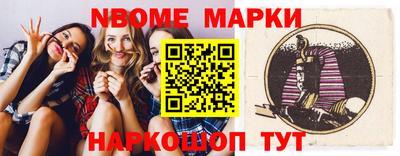 хмурый Владивосток