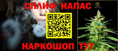амфетамин Брянск