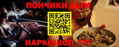 марки nbome Владикавказ