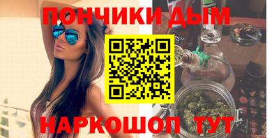 дживик Боровичи