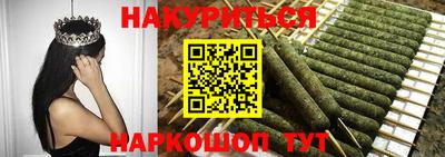 дживик Боровичи