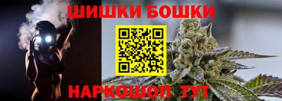 круглые Владимир