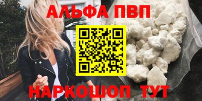 хмурый Владивосток