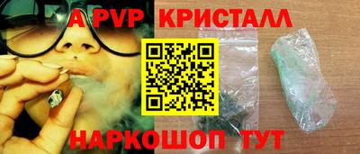 круглые Владимир