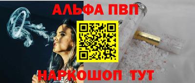 дживик Боровичи