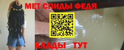марки nbome Владикавказ