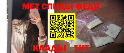 метадон Братск