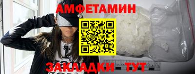 дживик Боровичи