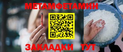 хмурый Владивосток