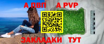 хмурый Владивосток