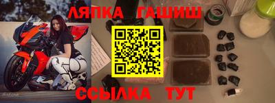 хмурый Владивосток
