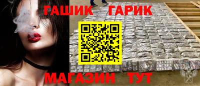 дживик Боровичи