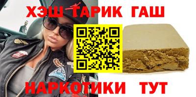 метадон Братск