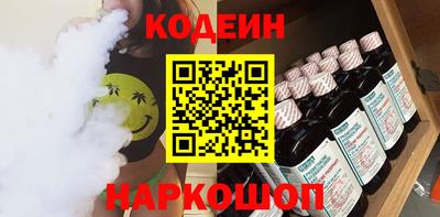 дживик Боровичи