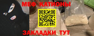 марки nbome Владикавказ