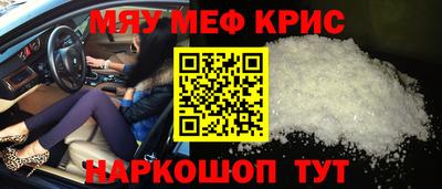 дживик Боровичи
