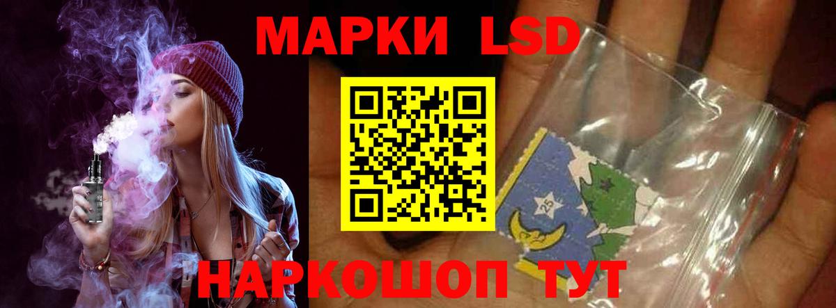 blacksprut как войти  ЛСД экстази кислота  Вязники  Вход с VPN  Лсд 25 экстази ecstasy 